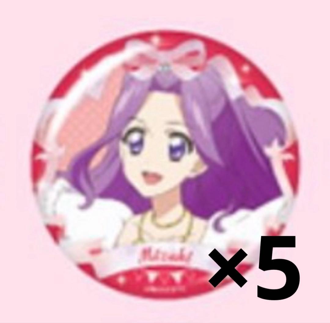 アイカツ 神崎美月 バースデー 缶バッジ - メルカリ