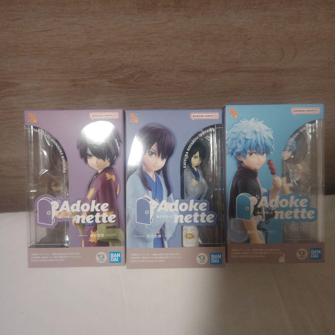 【新品】Adokenette あどけねっと 銀魂 フィギュア ３体セット 銀魂 Adokenette あどけねっと フィギュア3体セット 坂田銀時 高杉晋助