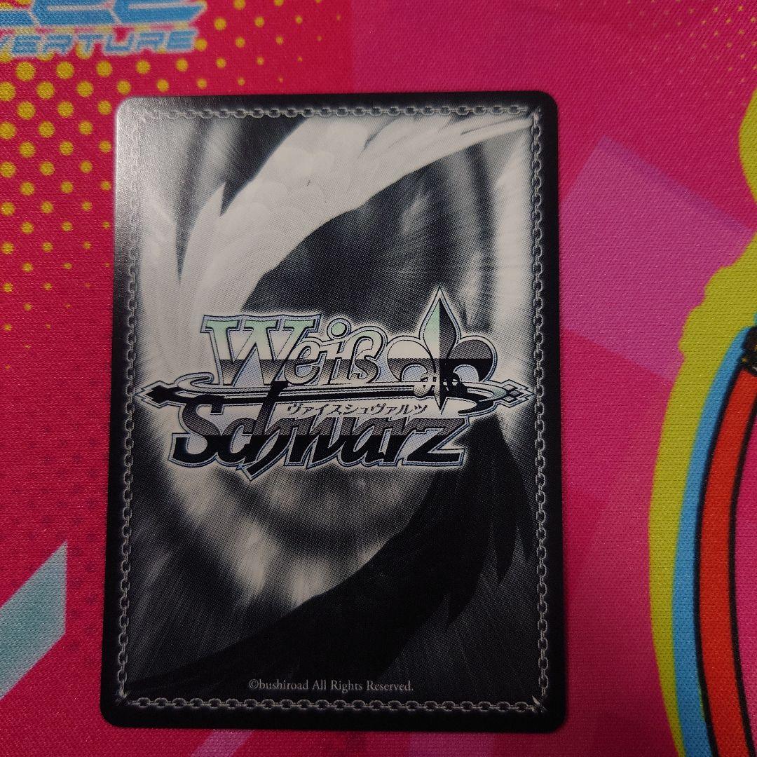 ハイテンション傍若無人エクスプレス　ハルヒ　SP