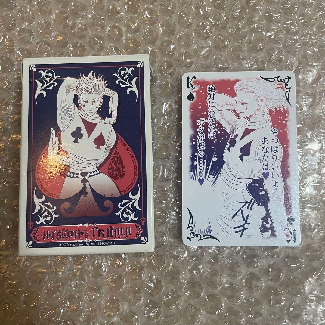 ジャンプ展 ヒソカ トランプ バラ - メルカリ