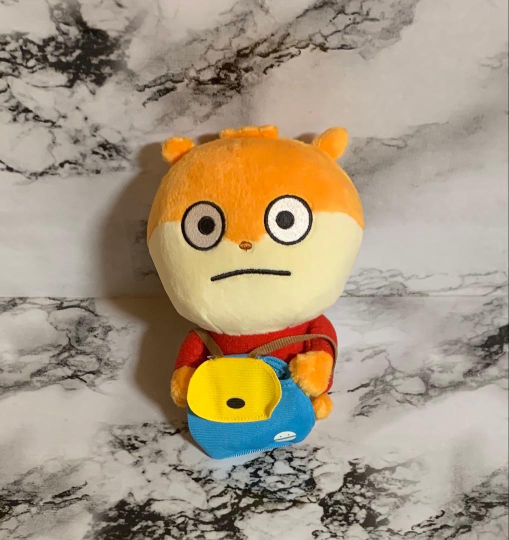 にしむらゆうじ作品 こねずみ ぬいぐるみ ～おでかけのこねずみ