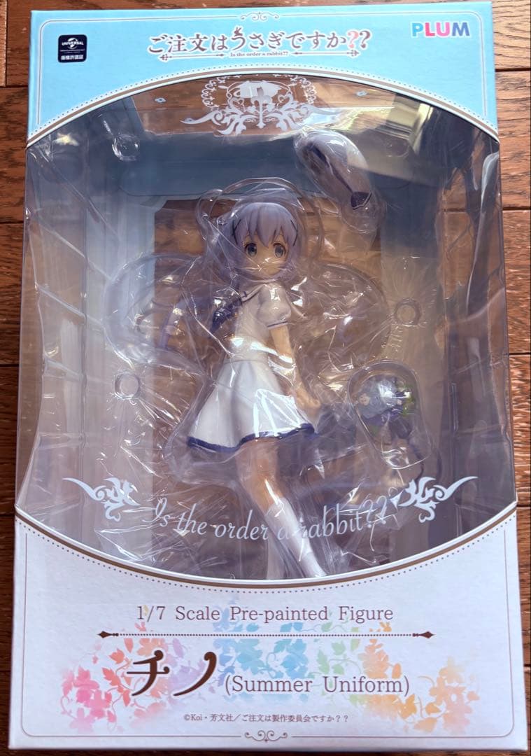 PLUM チノ (Summer Uniform) 1/7フィギュア - メルカリ