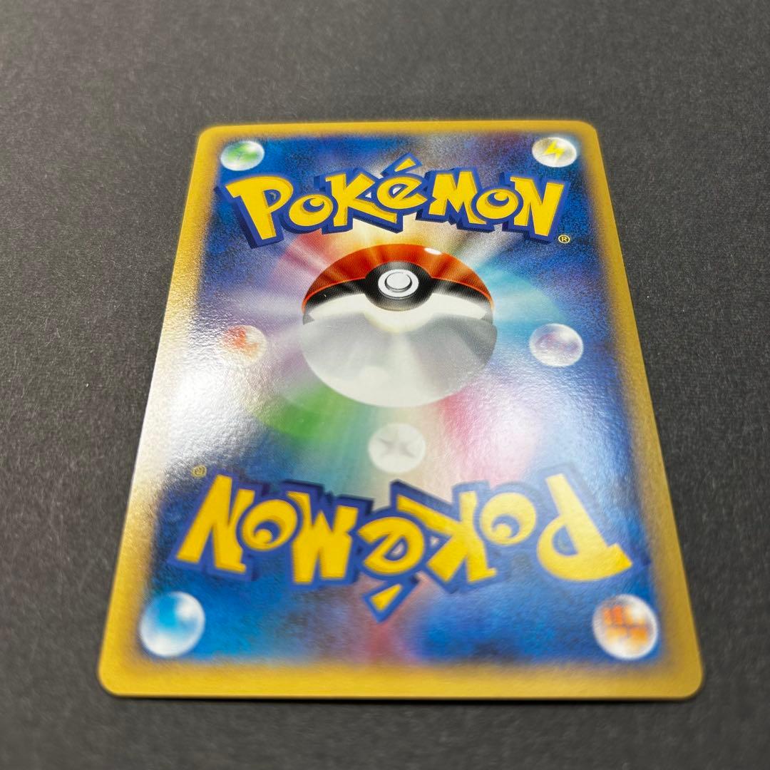 【美品】クロバット ◆ L1 ソウルシルバーコレクション 036/070 ミラー