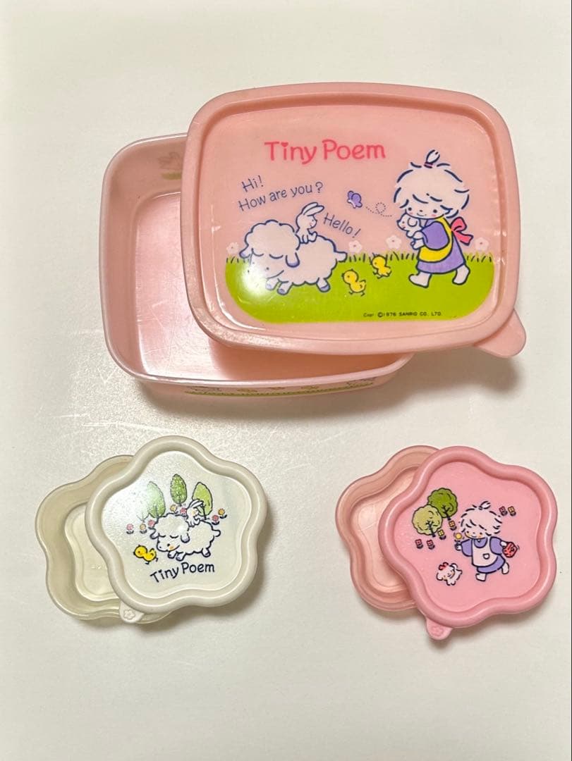 サンリオ タイニーポエム 風の子さっちゃん レアグッズ - メルカリ