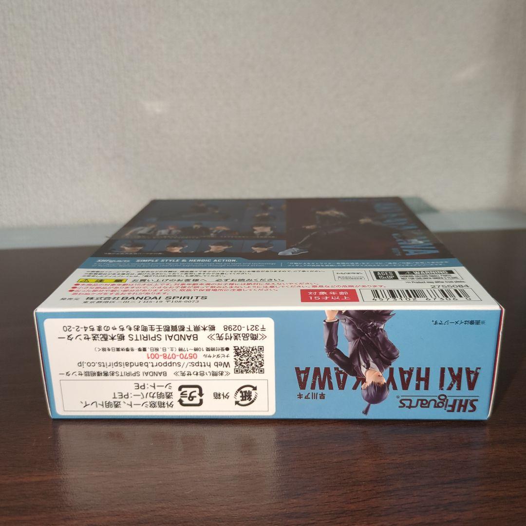 S.H.Figuarts 早川アキ フィギュア