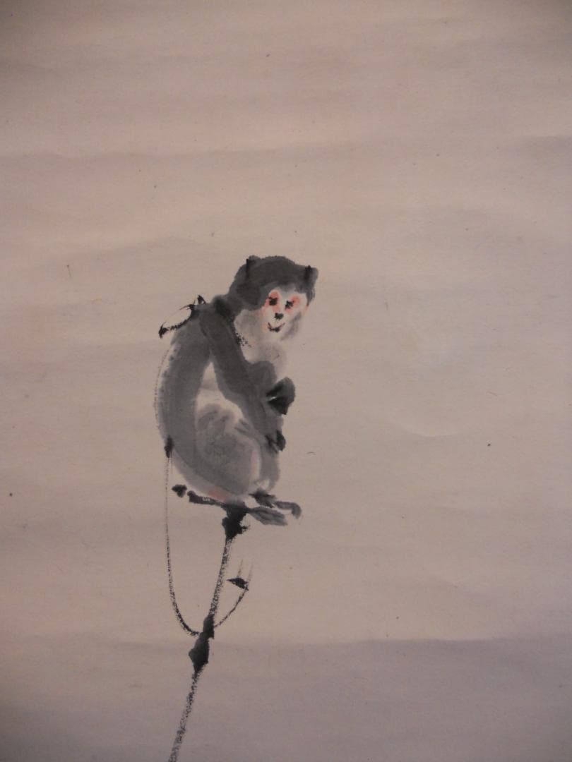 掛け軸 藤井松山 猿 紙本 希少 軸装 茶道具 掛軸 美品 です。 掛け軸-月五猿六瓢息災図／久我直哉（尺五・桐箱・風鎮付き）開運縁起