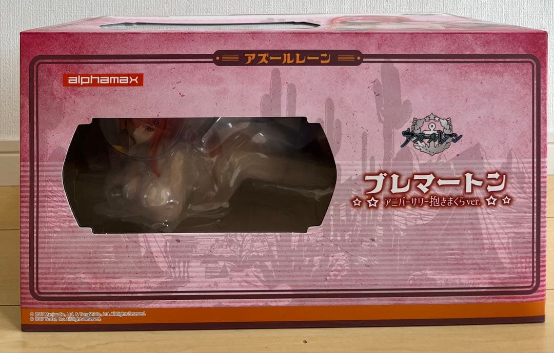 れ*ー様 プレマートン アズールレーン フィギュア　アニバーサリー抱き枕ver