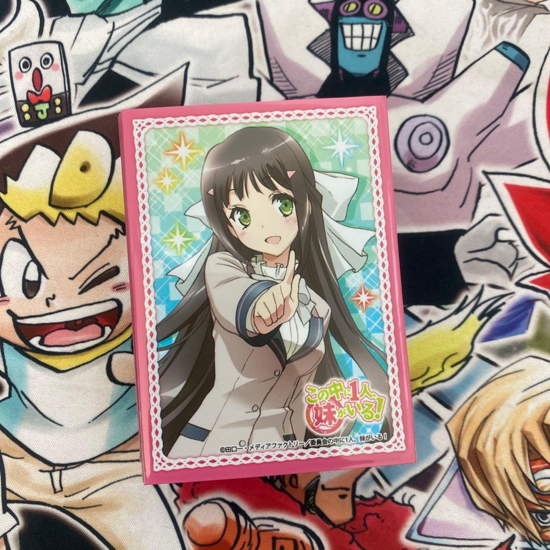 デュエマクラシック08対応 赤緑バルガ連ドラ デッキ スリーブ付き