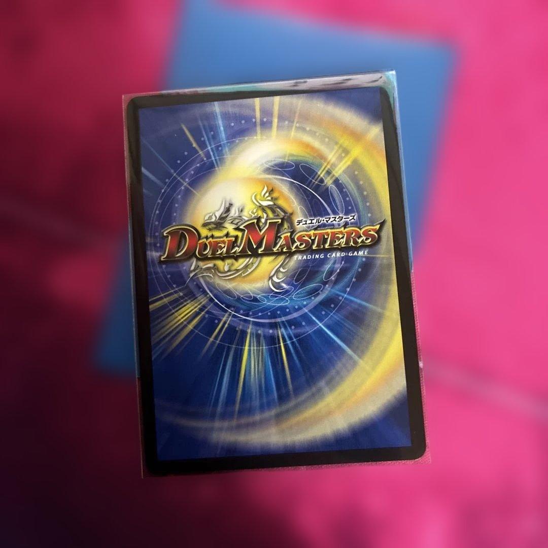 ジャスミンの地版 a 1枚 - メルカリ