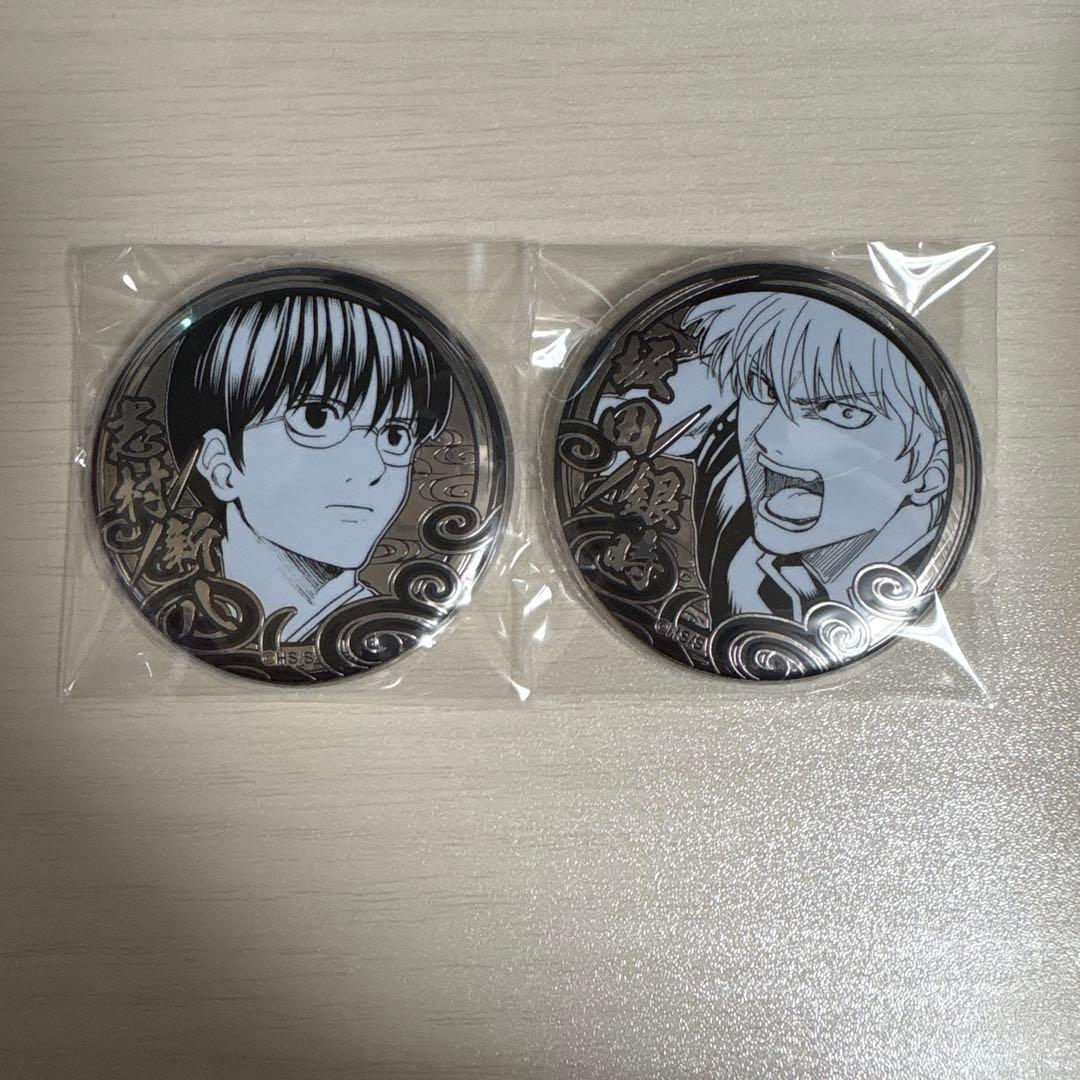 銀魂 銀魂展 シルバーソウル缶バッジ 坂田銀時志村新八 - メルカリ