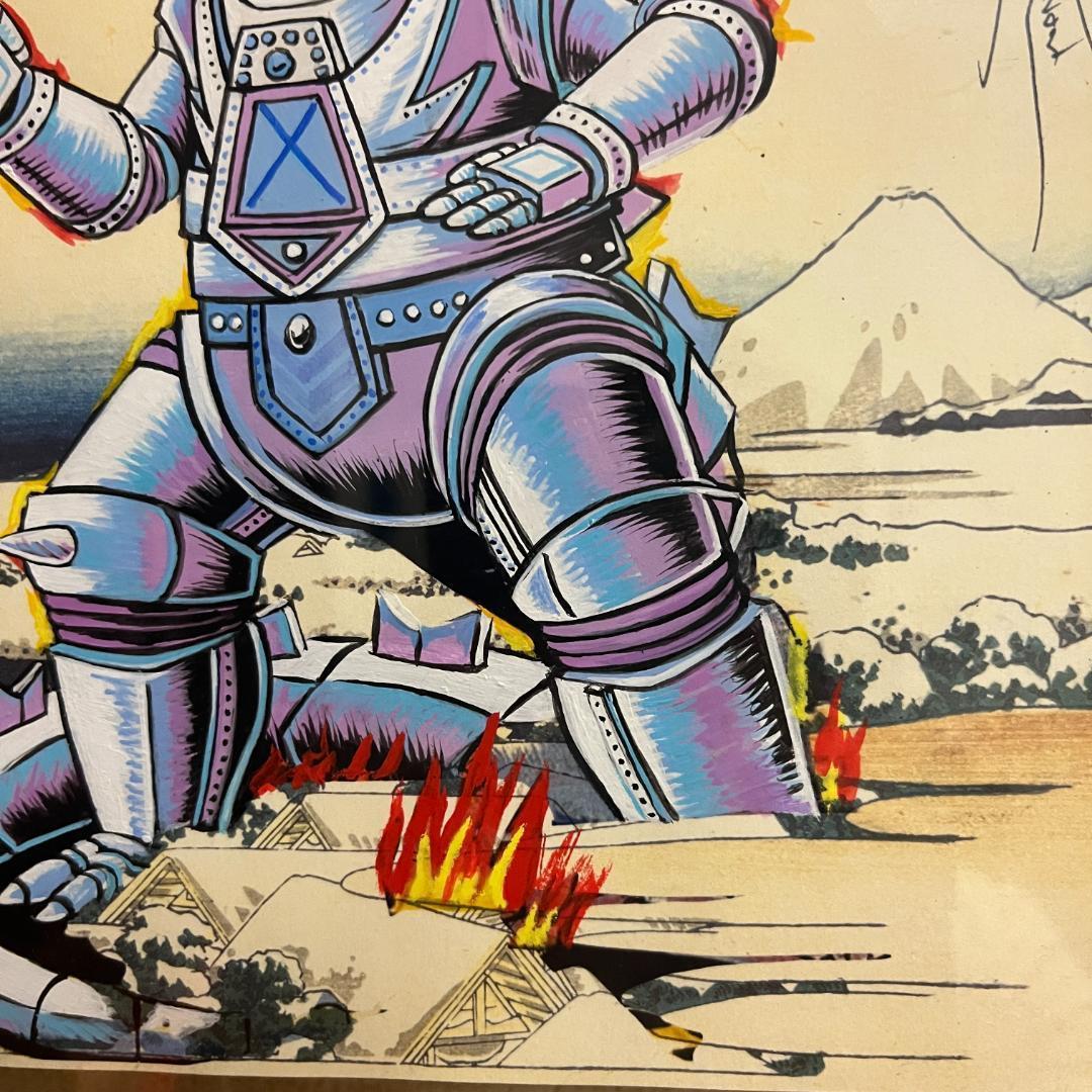 富士山を背景にしたメカゴジラのアート - メルカリ