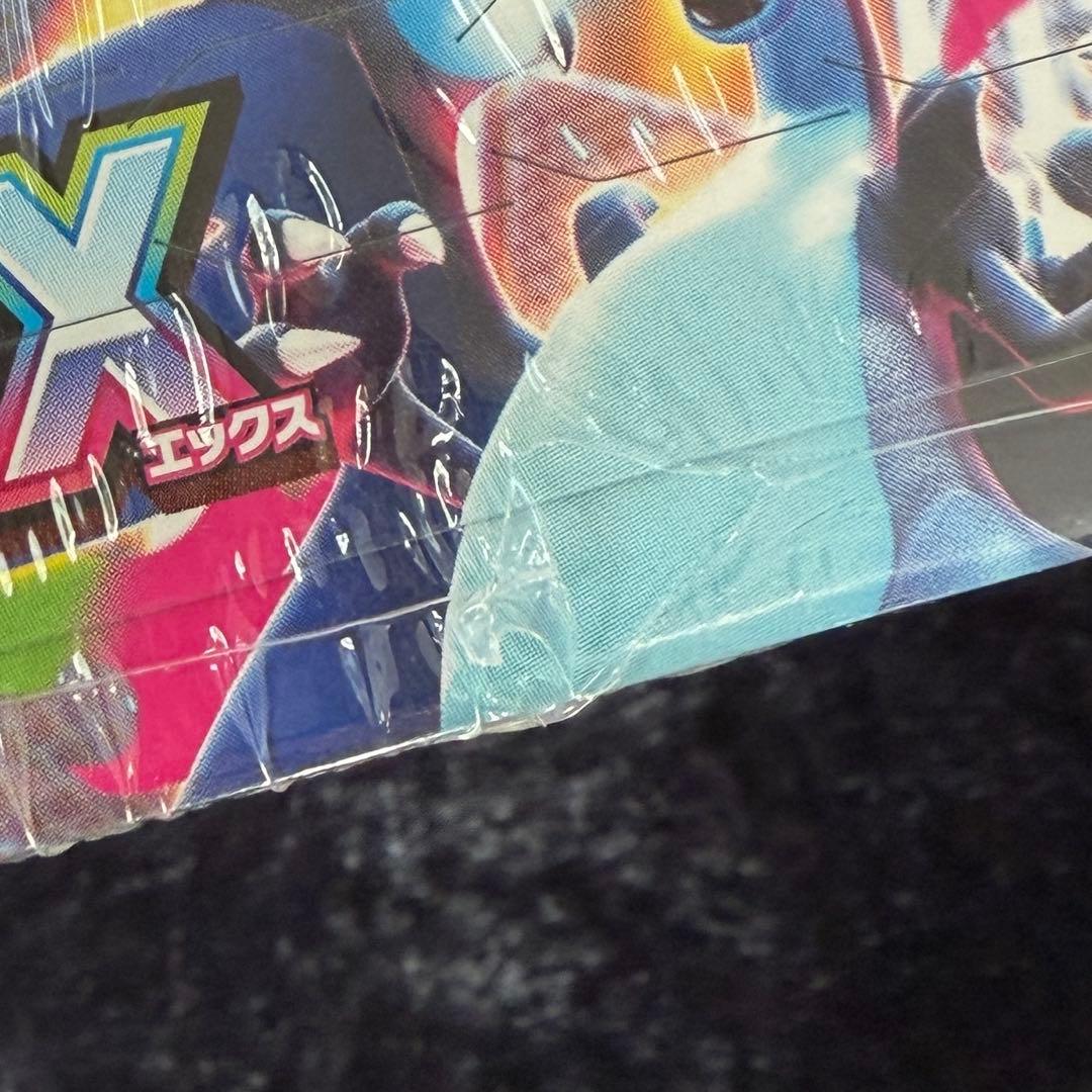 シュリンク付】MEGAドリームex・インフェルノX ・ムニキスゼロ まとめ