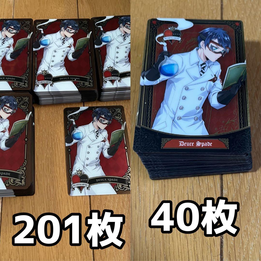 K ツイステ デュース 実験服 カード ウエハース メタルカード ツイステ ウエハース3 実験着 エース デュース エーデュース 2枚セット