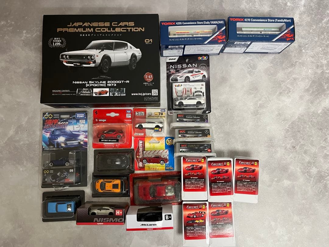 色々なミニカーセット全22個GTRやフェラーリ等　値下げ交渉OK bbutton2000_bbhmk-5ujy7