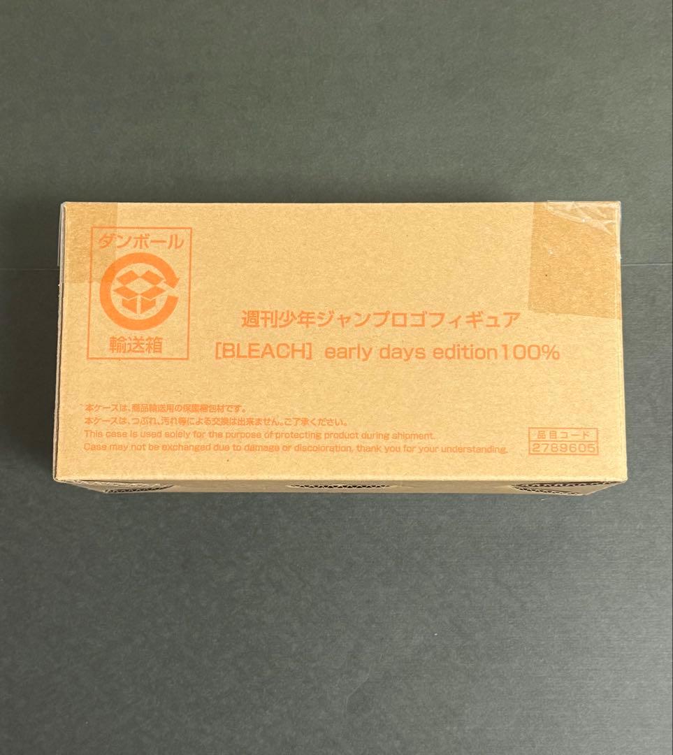 週間少年ジャンプ ロゴフィギュア 応募者全員サービス BLEACH ブリーチ