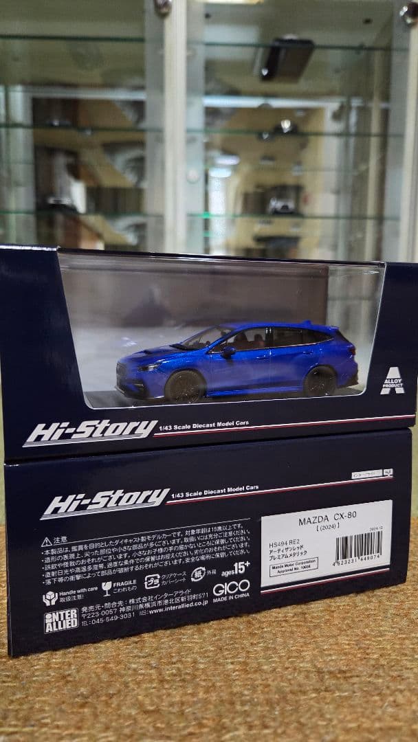 1/43 Hi-story スバル LEVORG STi WRブルー - メルカリ