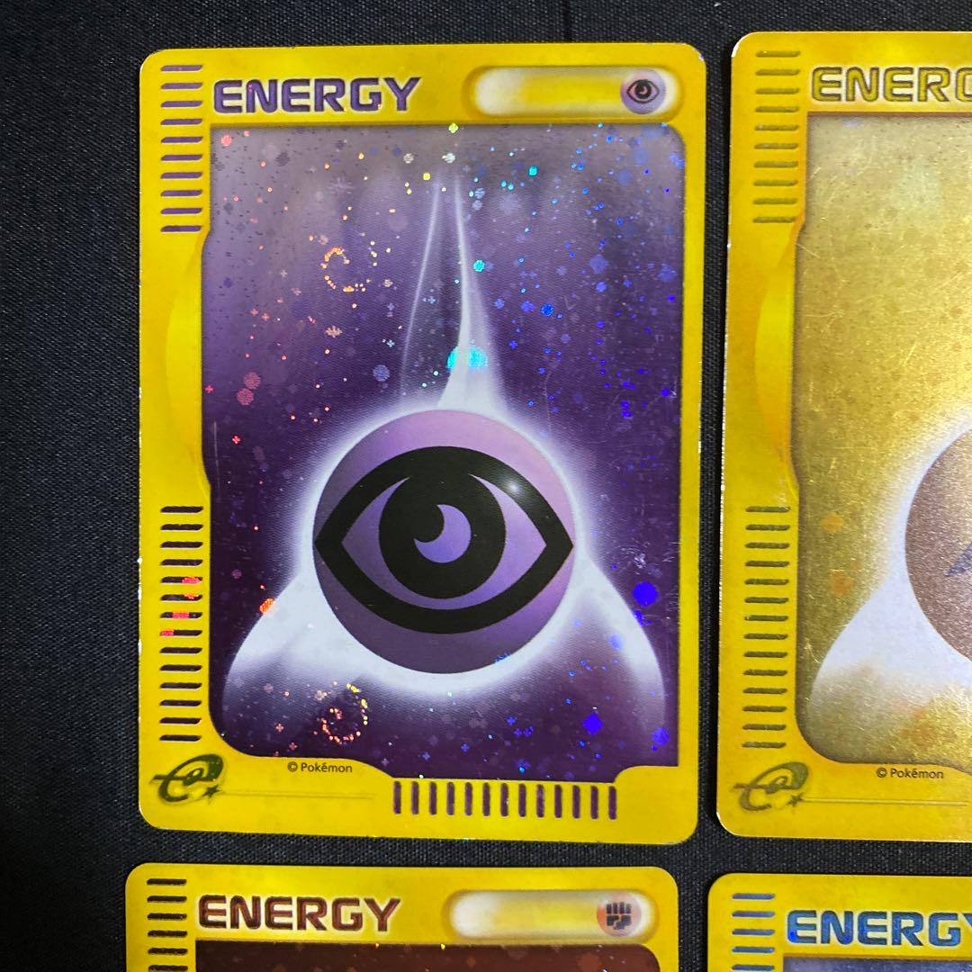 ポケモンカード マクドナルド プロモ エネルギーカード - メルカリ