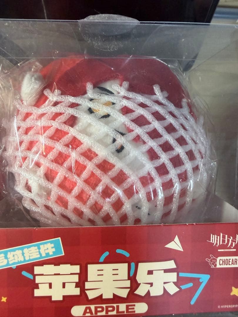 レア商品 アークナイツ エクシア りんご ぬいぐるみ 2個セット - メルカリ