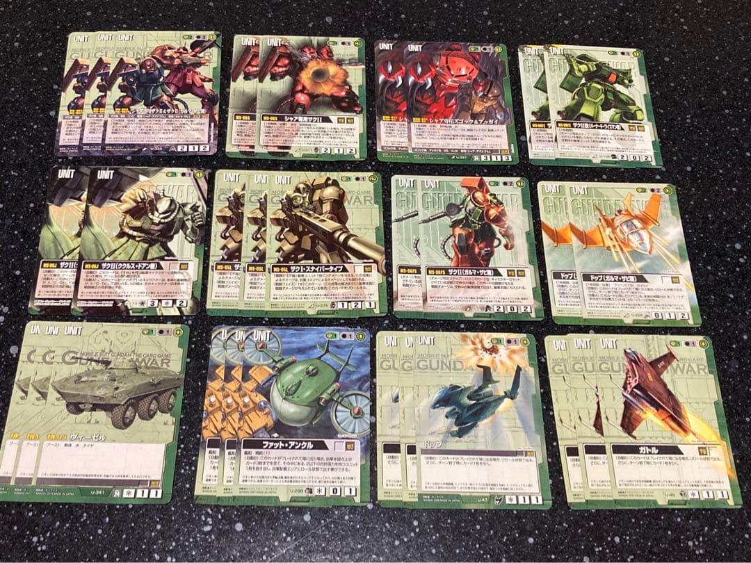 ガンダムウォー 緑 ジオン国力 緑単ウィニーパーツセット - メルカリ