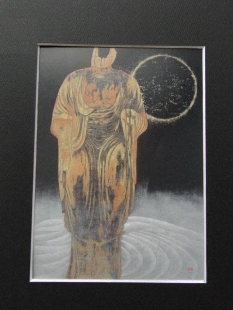 藤田時彦、【蝕】、希少な額装用画集より、新品額装付、状態良好