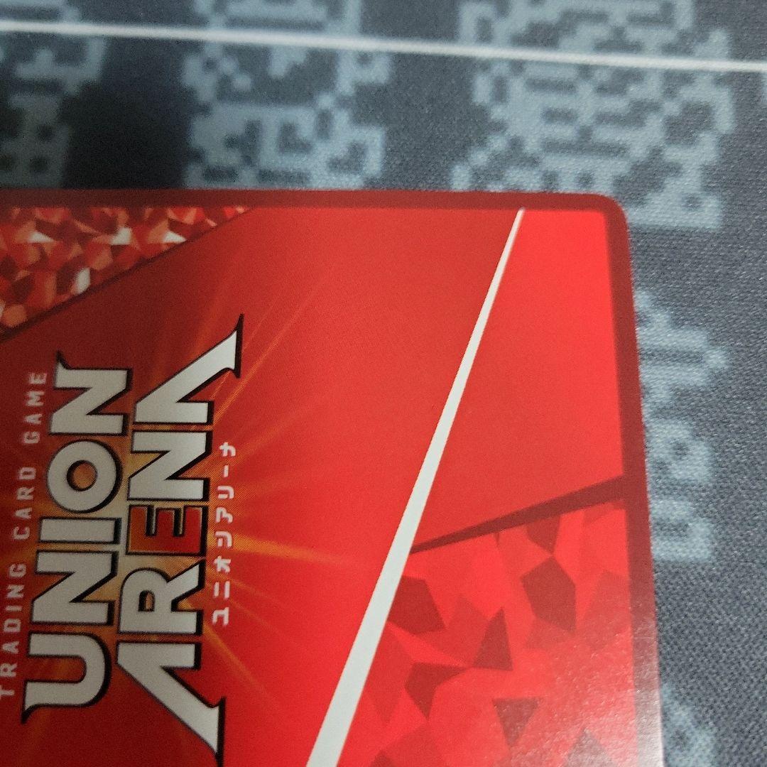 ユニオンアリーナ アークナイツ ケルシー SR星2 パラレル - メルカリ