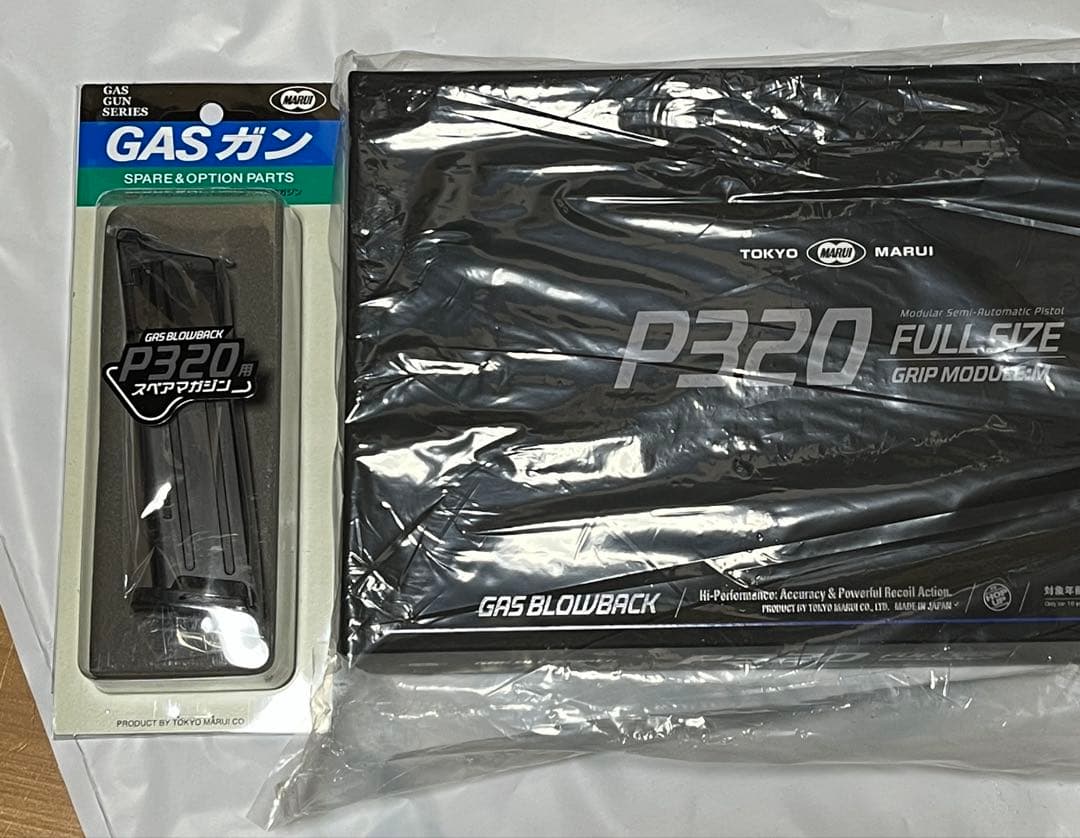 【新品未開封】東京マルイP320&26連スペアマガジン 東京マルイ] シグ ザウエル P320 フルサイズ ガスブローバック 対応 32