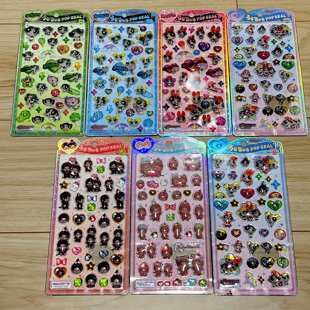 パワーパフガールズ モンチッチ うるちゅる ポップシール 7個セット 正規品 本日限定価格】うるちゅるポップシール パワーパフガールズ モンチッチ