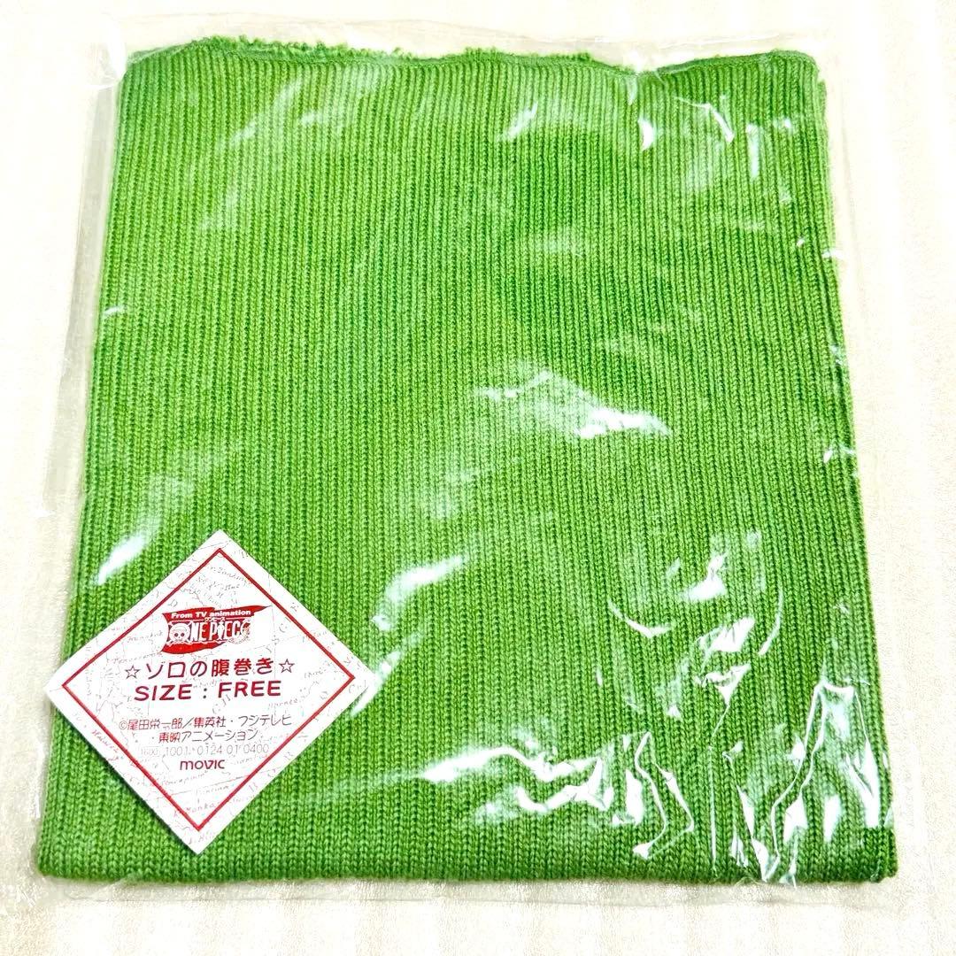 ワンピース サンジ どすこいパンダ エプロン ゾロ 腹巻き - メルカリ