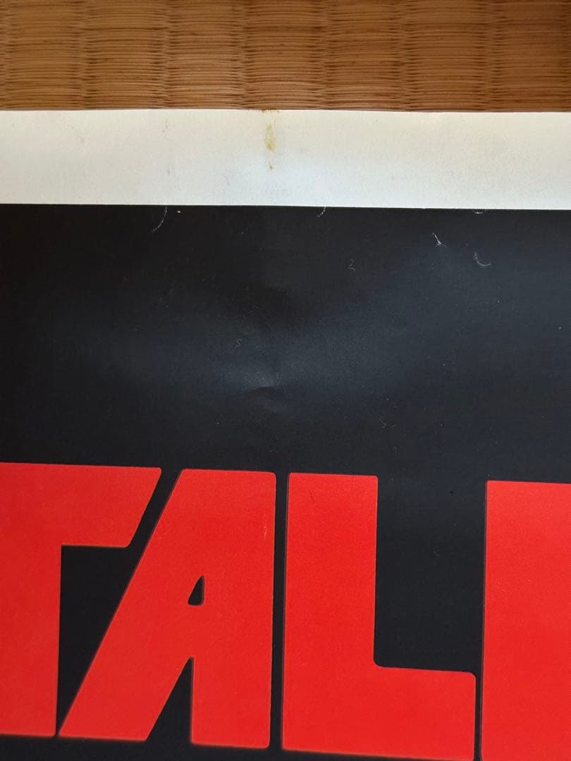 激レア！メタリカ'89年JAPANツアー ポスター カークハメット サイン