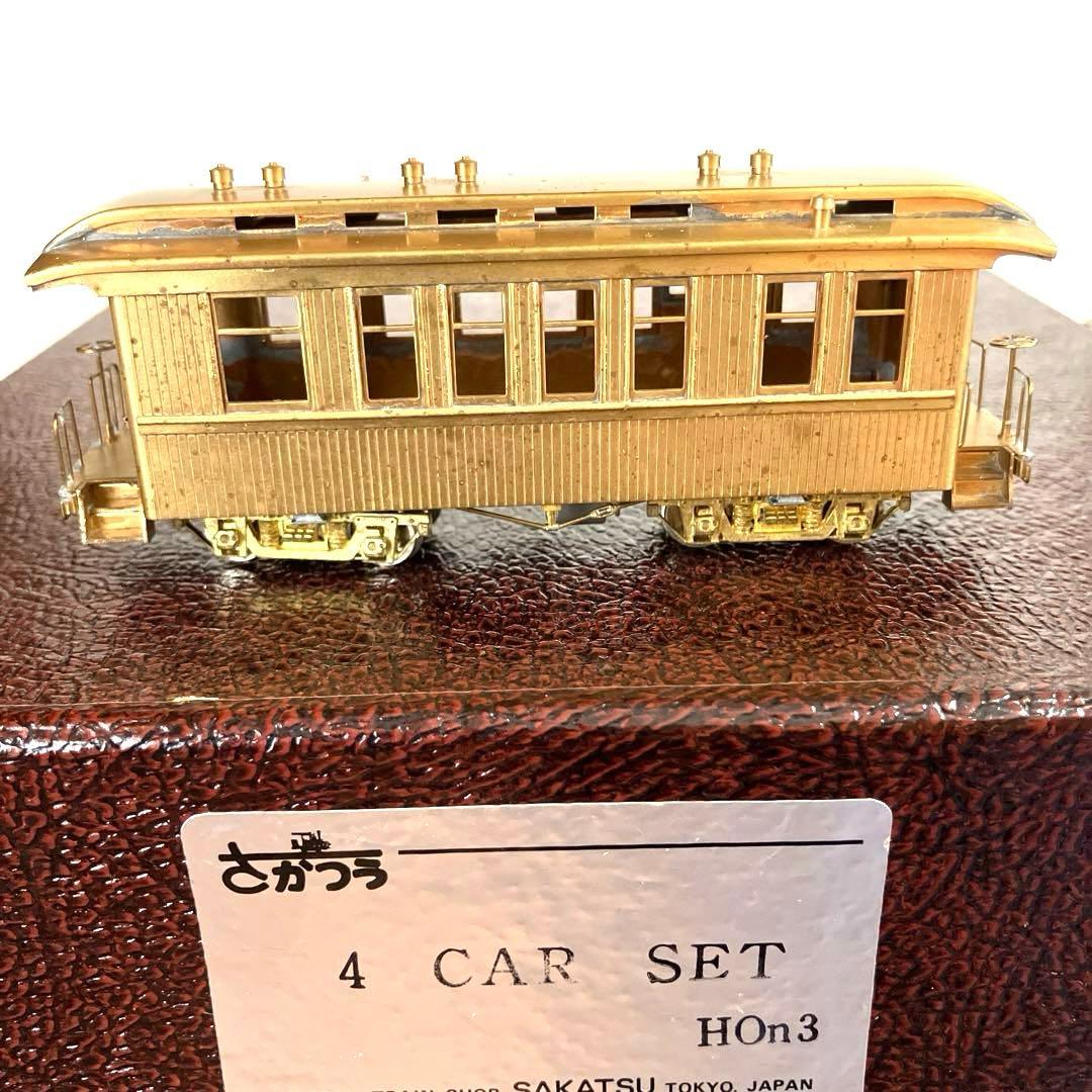 さかつう　HOn3(10.5mm) 4CAR SET