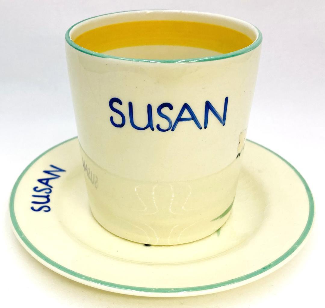 スーザン【激レアパターン】5点セット 英国製 アースンウェア