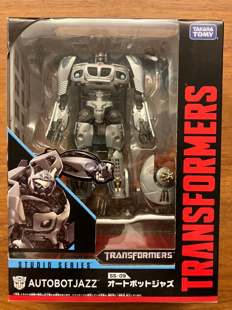 トランスフォーマー スタジオシリーズ オートボットジャズ SS-09