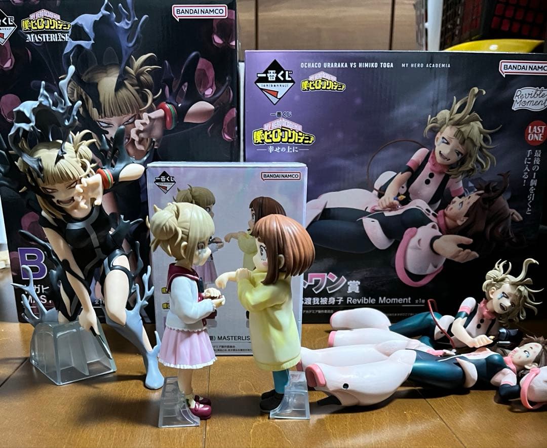 トガヒミコ　麗日お茶子　一番くじ　フィギュアセット ヒロアカ』一番くじ“幸せの上に”が本日（10/24）発売。トガちゃん