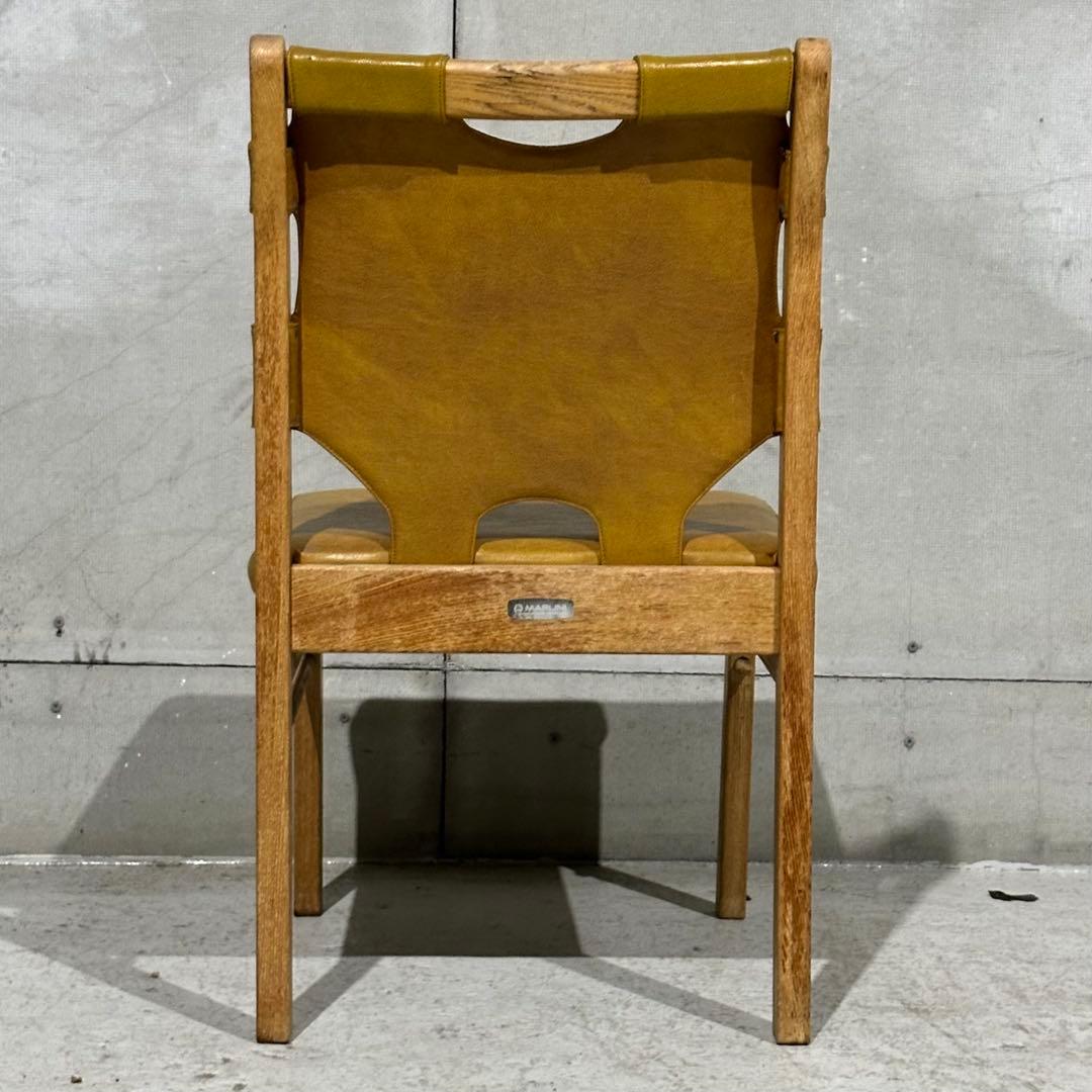 j*o様 ☆80s☆MARUNI マルニ木工 レザー ダイニングチェア 本革 ヴ