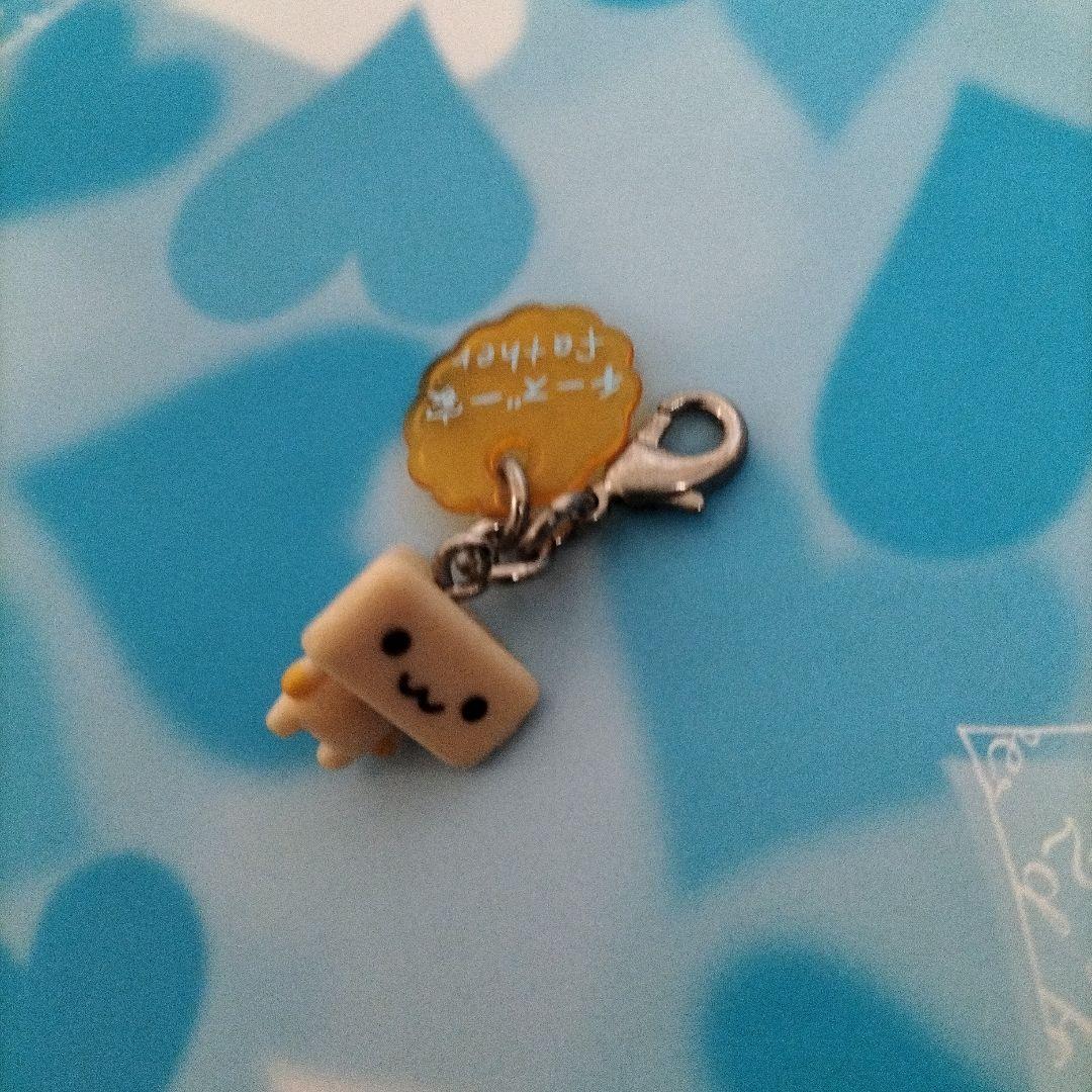 チーズ一家 ジッパーチャーム 平成レトロ 2026年最新】チーズ一家の人気アイテム - メルカリ