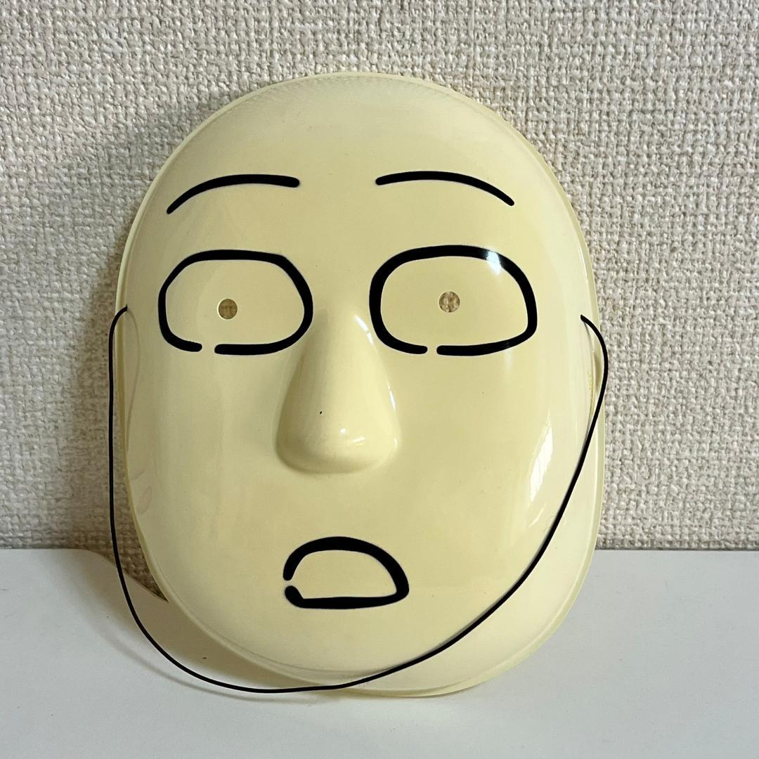 popee theぱフォーマー・けだものお面（のみ）【m9001】 - メルカリ