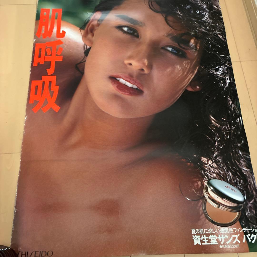 資生堂　非売品　ポスター　外人 資生堂 レトロ ポスター 非売品 - メルカリ
