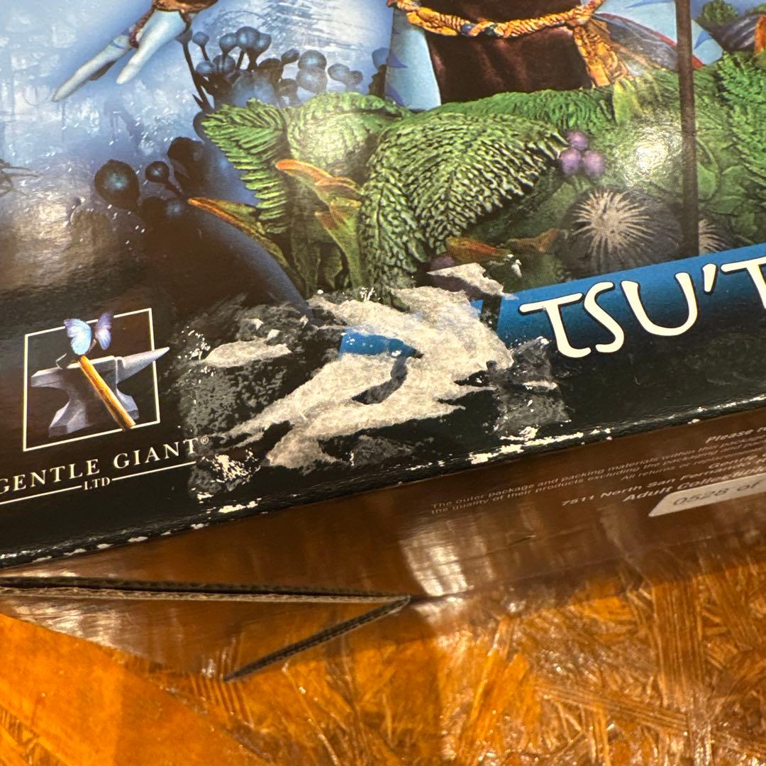 アバター Avatar ツーテイ　ミニバスト　⭐︎新品未開封品⭐︎