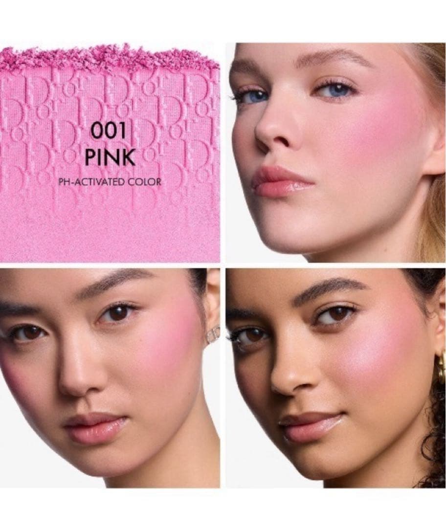 13時最終販売 Dior ホリデー ボリューム&グロウ セット - メルカリ