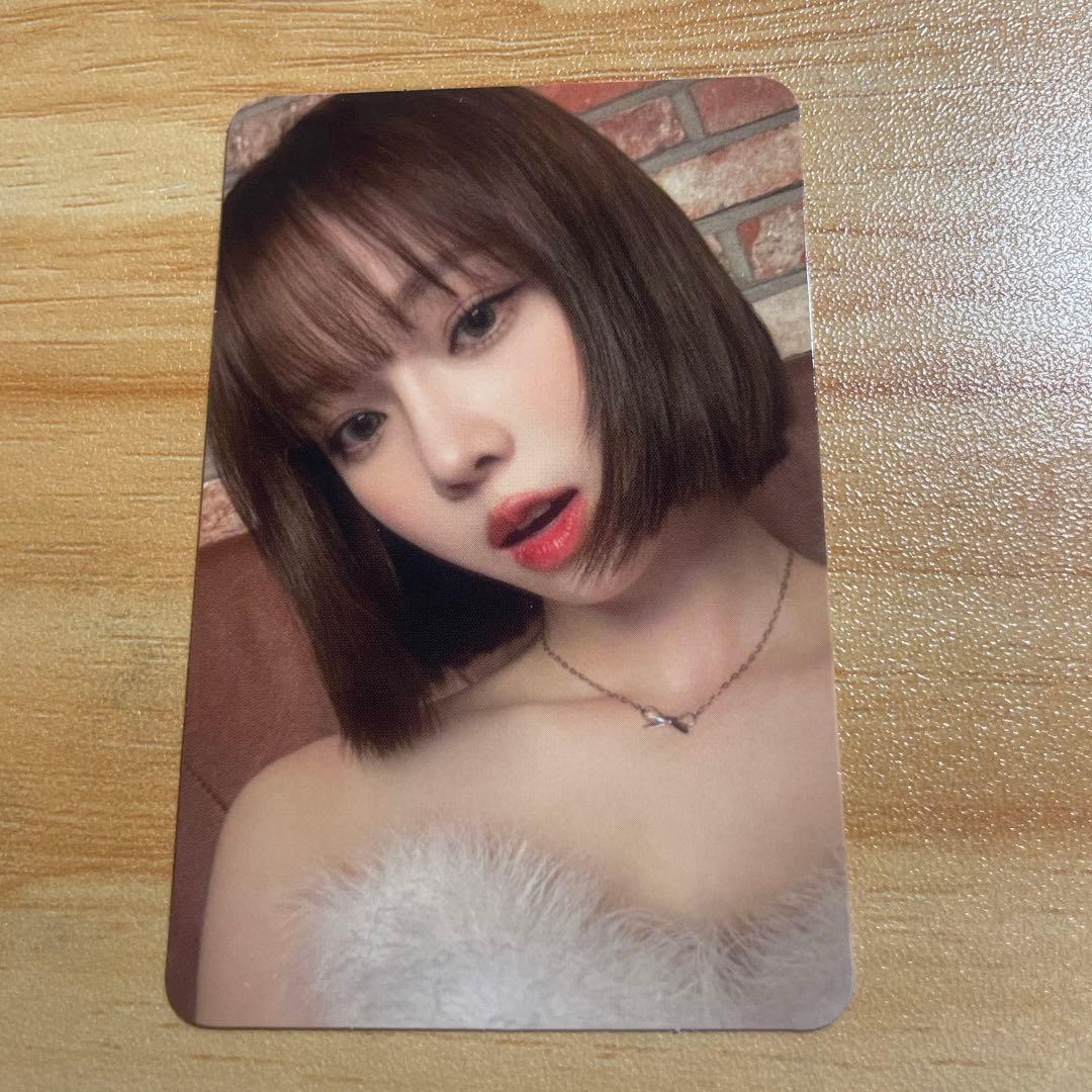 aespa ウィンター ピンククリスマス トレカ ボブ - メルカリ