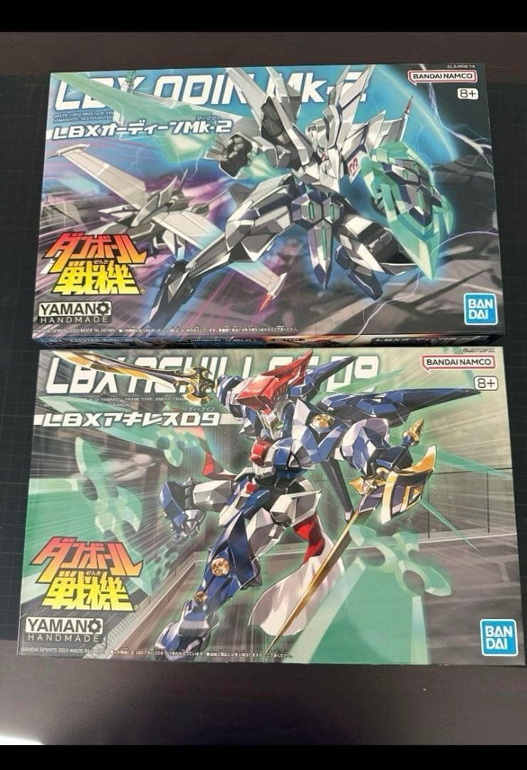 【新品・未組立品】LBX アキレスD9 オーディーンMk-2 セット LBX オーディーンMk-2 アキレスD9 セット - メルカリ