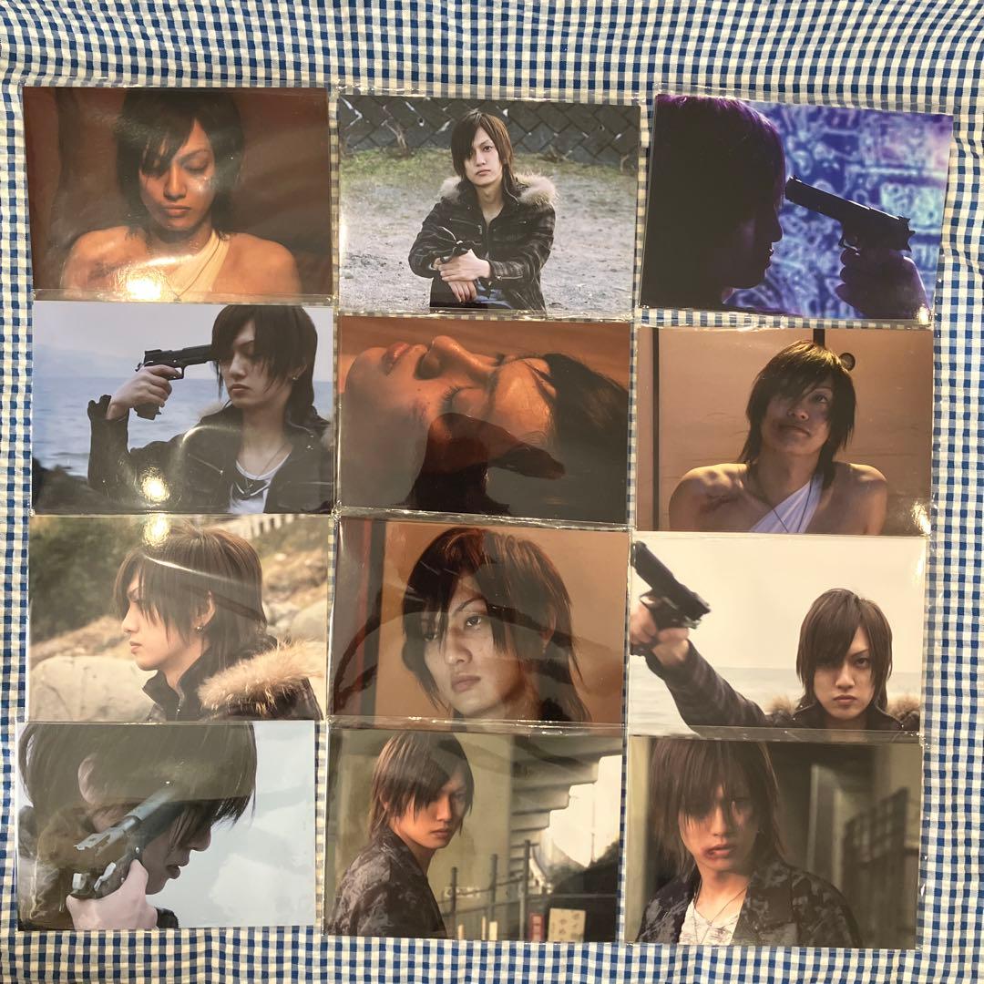 ゴールデンボンバー 喜矢武豊 フォトセット ⑥ - メルカリ