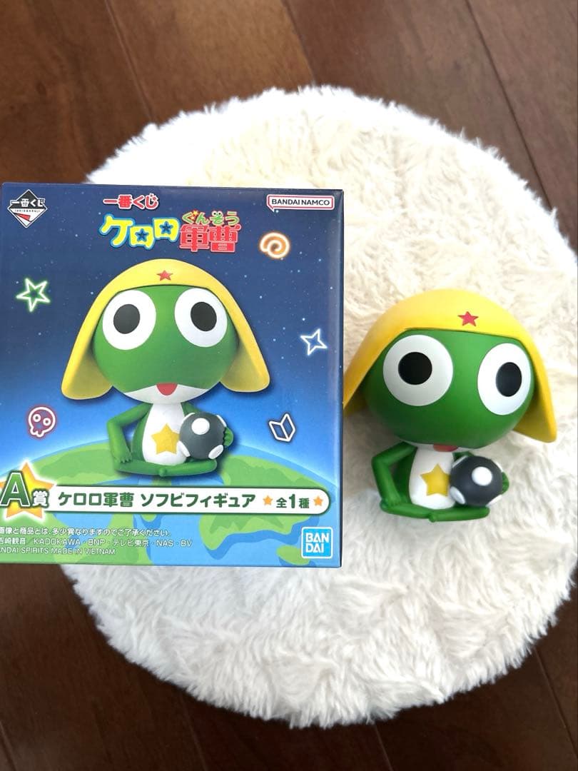 ケロロ軍曹 一番くじ A賞 ソフビフィギュア - メルカリ