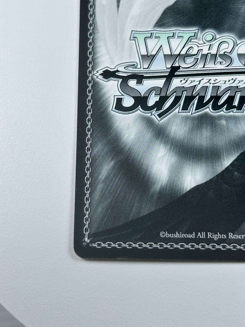 WS ヴァイスシュヴァルツ 進撃の巨人 エレン・イェーガー SP サイン