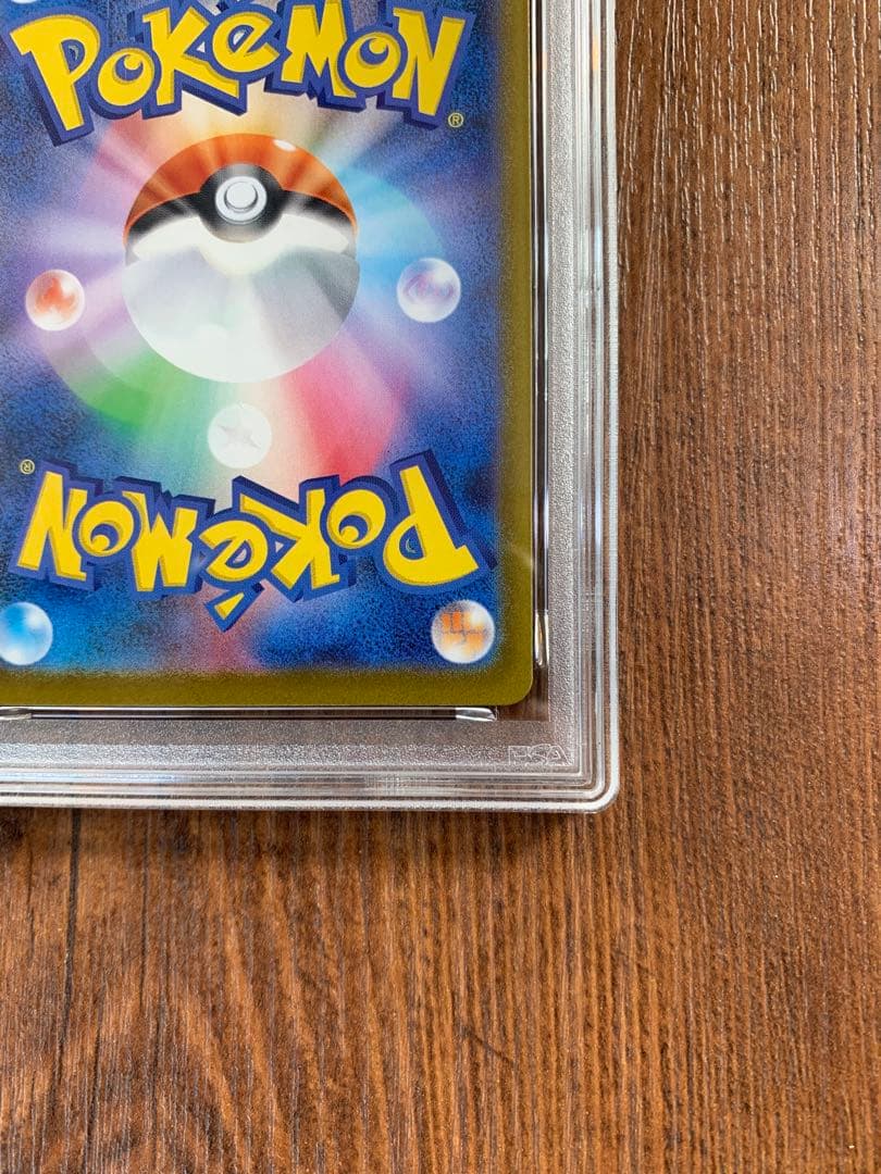 PSA10 CL横浜2026 勝利賞 ロケット団のミュウツーex 043 PSA10 CL