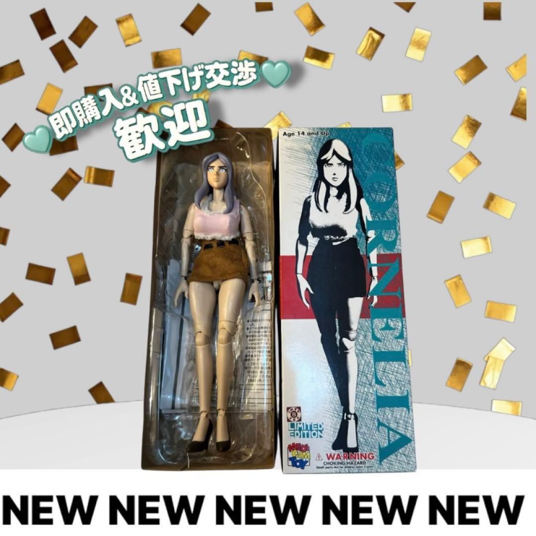 レア☆峰不二子 メディコムトイ フィギュア 箱付ルパン三世 限定 MEDICOM TOY(メディコムトイ) / フィギュア/コミック&アニメ/ルパン