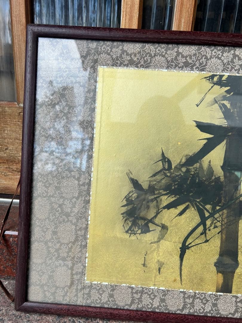 山田青雅 水墨画 扁額 大作 日本画 竹林に雀