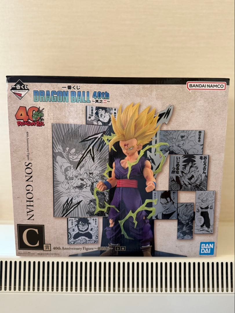 ドラゴンボール 一番くじ40th Anniversary B賞 C賞セット 一番くじ DRAGON BALL 40th ～其之二～｜一番くじ倶楽部｜BANDAI