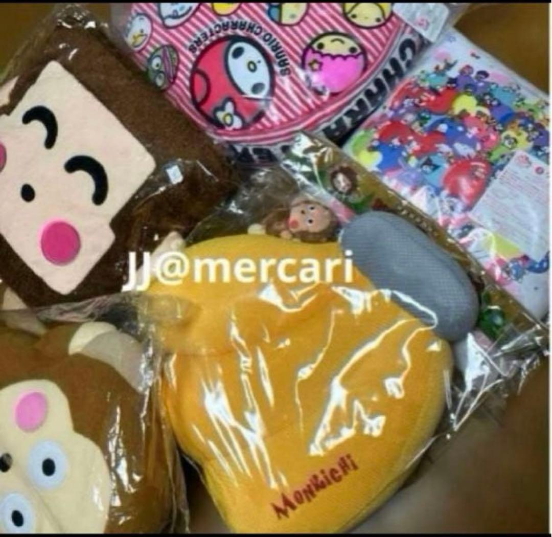 おさるのもんきち ぬいぐるみ BIG クッション 5個 サンリオ - メルカリ