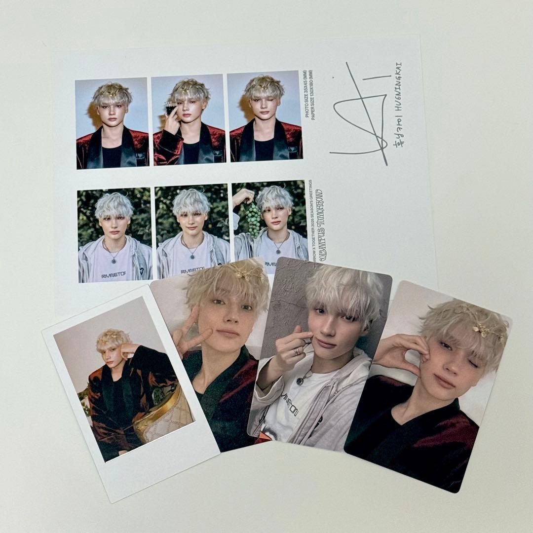 TXT ヒュニンカイ シーグリ トレカ - メルカリ